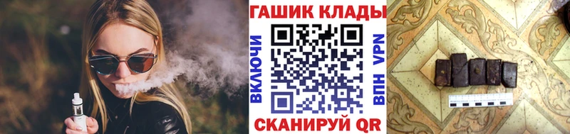 Магазины продажи наркотиков Нытва ГЕРОИН МЕФ КОКАИН
