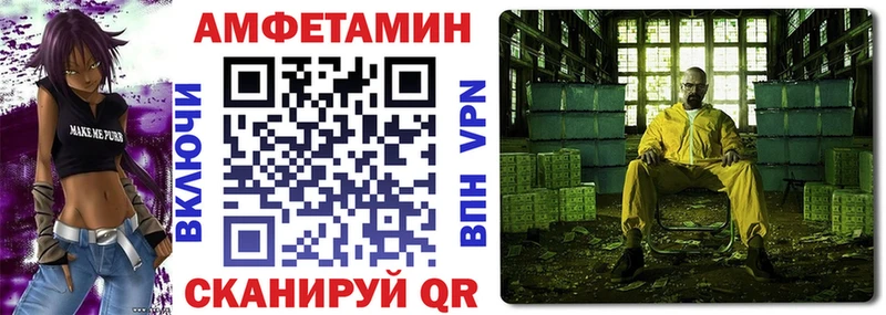 АМФ 97% Нытва