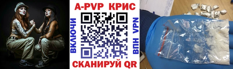 наркота Нытва Альфа ПВП СК