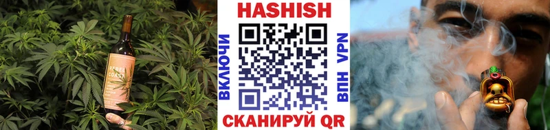 купить наркотик omg зеркало нарко площадка наркотические препараты Нытва Печенье с ТГК марихуана