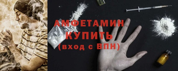 дживик Покровск