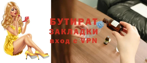 наркотики Покачи
