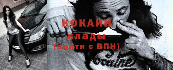 дживик Покровск