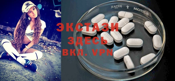 мяу мяу мука Богданович