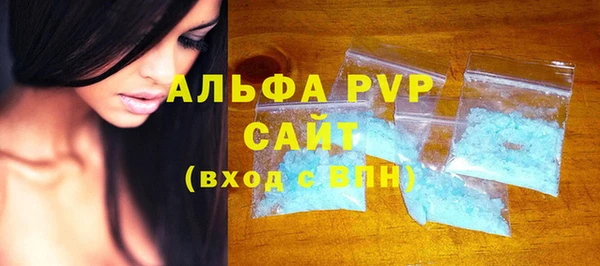 не бодяженный Покров