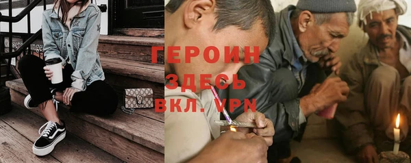 дживик Покровск